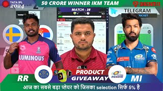 RR vs MI Dream11RR vs MI Dream11 Prediction MI vs RR IPL 38th T20 Match Dream11 Prediction Today [upl. by Atinuahs]