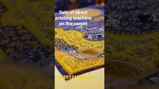 Carpet printing machine design company  WhatsApp num 989121863275print on the rugs and carpet [upl. by Medrek]