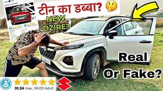 Maruti Dzire  5 Star का काला सच 😨⚠️ ₹9 Lakh वाला BASE MODEL 🙄 [upl. by Ansel932]