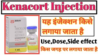 Kenacort Injection UsesSide effects amp Dose  Triamcinolone Acetonide Injection 40 mg [upl. by Nesyaj]