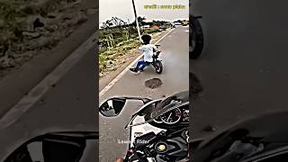 Bona gir Gya 🥺😱 automobile like motovlog mtb bike crash shorts vlog [upl. by Bunting]