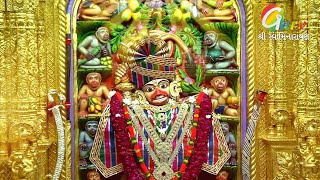 Kastabhanjan Dev Salangpur Mandir Hanumanji  Live Darshan  WhatsApp status [upl. by Fanechka824]