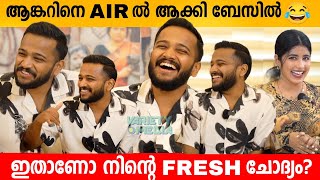 ആങ്കറിനെ AIR ൽ ആക്കി ബേസിൽ 😂 BASIL JOSEPH INTERVIEW  MANJU PILLAI  FALIMY MOVIE [upl. by Meares]