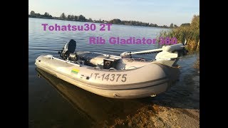 TOHATSU 30 2stroke  GLADIATOR RIB 380AL speed test [upl. by Ennayt575]