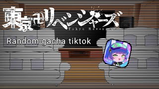 Tokyo Revengers react to Takemichi is random gacha tiktok Minha Au [upl. by Ocker]