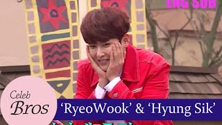 RyeowookSuper Junior amp HyungsikZEA Celeb Bros S3 EP4 quotI will do betterquot [upl. by Aiza]