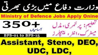 GHQ ministry of defence jobs 2023 Assistant steno Udc Ldc photographer jobs [upl. by Wardlaw]