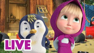 Masha and the Bear 2024 🎙️ Sing along 🎶👩‍🎤  New Song Inside ⤵️ Best episodes cartoon collection [upl. by Deden]