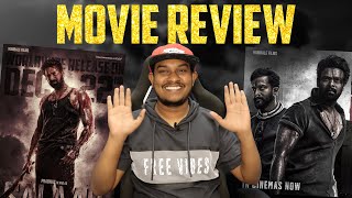 Salaar  Movie Review Tamil😓 Prabhas  Prashanth Neel  Prithviraj [upl. by Atiuqahs]