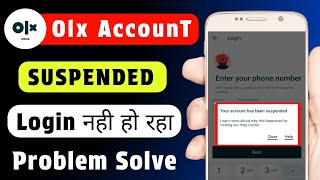 OLX Suspended Account Unbanned Kaise Kare  OLX Suspended Account Recovery  OLX Account Recovery [upl. by Lebam]