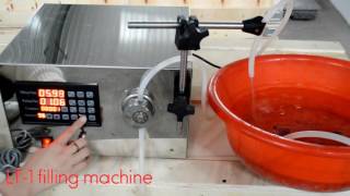 LT1 Magnetic pump liquid filling machine Operation demonstration181061 [upl. by Ed728]