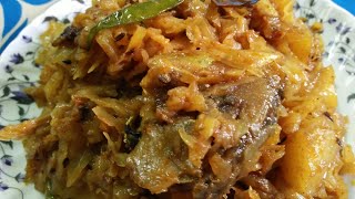 Ilish macher matha diye badakophi r recipe [upl. by Alyakcim]