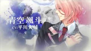 Starry  Sky In Winter PSP Edition opening [upl. by Spevek]