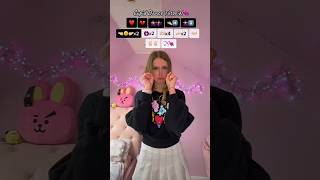 THE CUTEST DANCE EVER🥹✨ CUPID TIKTOK DANCE TREND🏹💘  Rhia Official♡ Shorts [upl. by Pearse]