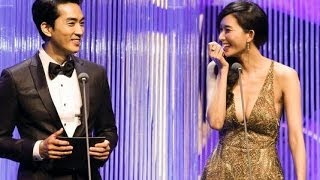 第17届上海国际电影节开幕式：林志玲Lin Chiling宋承宪Song Seung Heon当众调情卖萌 林志玲宋承宪公布入围金爵奖电影名单 [upl. by Joost]