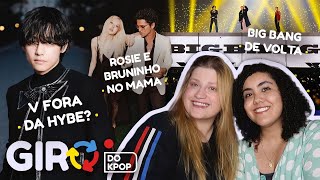 GIRO DAS NATISAS V fora da HYBE Rosé e Bruno Mars no MAMA Reunion do BIGBANG [upl. by Analart]