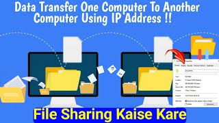 how to share folder with another computer in LAN network  computer sharing [upl. by Enahsal338]