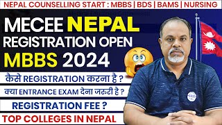 MBBS in Nepal Admission Open 2024  MECEE Registration  Eligibility amp Fees Structure mbbsinnepal [upl. by Aiuqcaj952]