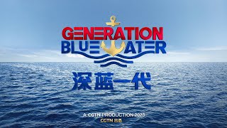 Documentary Generation Blue Water [upl. by Corin896]