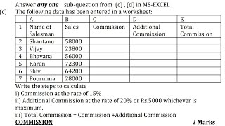 MSExcel Stepamp Formula Row amp Column Simple Way 8marks Computer APPLICATION IT SYSTEM TYBCOM SEM5 [upl. by Aissenav]