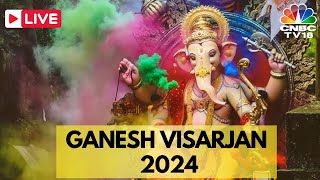 Lalbaugcha Raja 2024 LIVE  Lalbaugcha Raja Visarjan 2024 LIVE  Ganesh Chaturthi in Mumbai  N18L [upl. by Yacano]