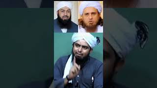 😡Reply to Mufti Tariq Masood kiya Farz Namaz Parhna Hi Kafi Hai 🔥Vs Engineer Muhammad Ali Mirza [upl. by Atinehs700]