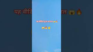 Video  दुगो लवर  New Bhojpuri Songs  Sakshisingh  New Dance Video  Pariupwali ytshorts [upl. by Aerdna]