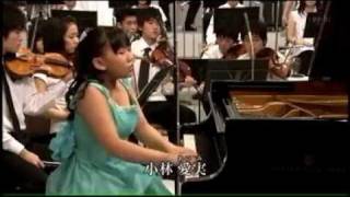 Aimi Kobayashi  Chopin Piano Concerto 1 op11 Eminor  1st movement [upl. by Noired]