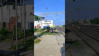 Azamgarh Railway Station  Tower Wagon Electric Gadi  Azamgarh Station locomotive towerwaigon [upl. by Archle]