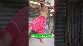 Abba dabba jabbacomedy funny shorts [upl. by Ranite]