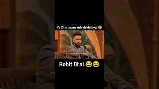 Rohit Sharma funny moments rohitsharma shortstrending viratkohli [upl. by Ecadnac136]