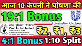 10 Stocks • Coal India amp HUL • Declared High Dividend Bonus amp Split With Ex Dates [upl. by Dorene59]