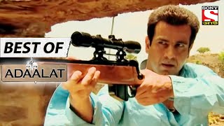 KD Gets Lost  Best of Adaalat Bengali  আদালত  Full Episode [upl. by Yeleen]