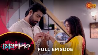 Mompalok  Full Episode  25 Feb 2022  Sun Bangla TV Serial  Bengali Serial [upl. by Ahsema]