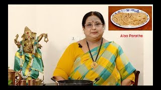 Recipe 95 Aloo Paratha [upl. by Quigley790]