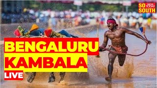 Bengaluru Kambala 2023 LIVE [upl. by Hertberg]