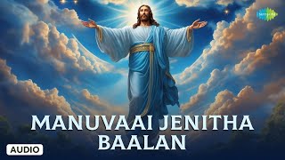 Manuvaai Jenitha Baalan  Agnes Davidson  Christian Devotional Songs Tamil  Jesus Christ [upl. by Jardena]