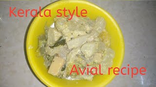 Kerala style Avial recipe in Tamil😋😍 [upl. by Gudrin]