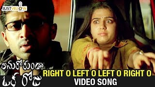 Anukokunda Oka Roju Telugu Movie Songs  Right O Left O Left O Right O Song  Charmi  M M Keeravani [upl. by Lleznod]