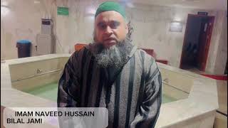 IMAM NAVEED HUSSAIN BILAL JAMIA MASJID ELSWICKmashallahماشاءاللهnewcastleupontyne [upl. by Ydurt182]