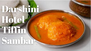 Bengaluru Darshini Hotel Style Tiffin Sambar Recipe  Karnataka Style Sambar Recipe for Idli [upl. by Aileno598]