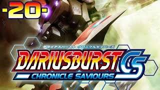 DARIUSBURST Chronicle Saviours  20  Kaganawa [upl. by Consuelo]