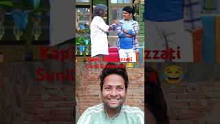 Kapil Kiya Bezzati Sunil Grover Ka kapilsharama drGulati comedy😂 funny reacation shorts 😂 [upl. by Ecirtnas]