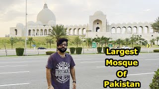 Pakistan Ki Sab Se Bari Masjid  Vlog  Mehran Hashmi [upl. by Arodoet187]