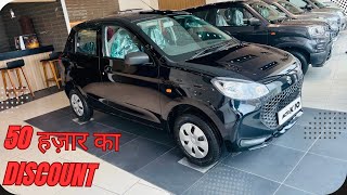 2024 Alto k10 vxi in Black mafia colour 😍alto [upl. by Ahseket]