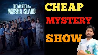 The mystery of moksha island  webseries review  hindi review  Disney plus hotstar  Ashutosh rana [upl. by Addiego]