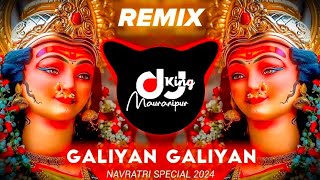 Galiyan Galiyan Phool Bichau  Navratri Dj Remix Song  Navratri Special 2024 EDM Mix Dj Deva Devil [upl. by Zanlog266]