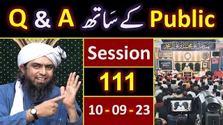 111Public Q amp A Session amp Meeting of SUNDAY with Engineer Muhammad Ali Mirza Bhai 10Sept2023 [upl. by Hilary87]