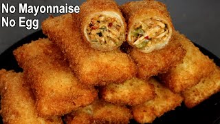 Bread Chicken Roll Recipe  Chicken Snacks  Chicken Roll Homemade [upl. by Kabab]