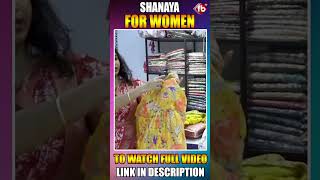 Latest Sharara Dress Collection  Latest Womens Dresses Shanaya  FBTV NEWS [upl. by Peregrine]